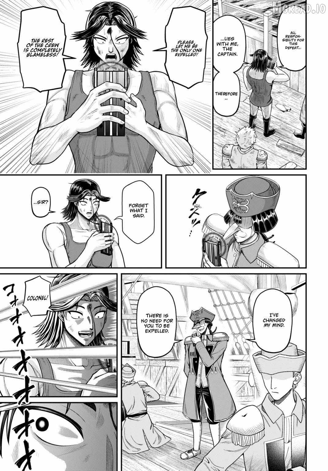 Suterare Ouji no Saikyou Ikada Kokka Ch.11-1 p3