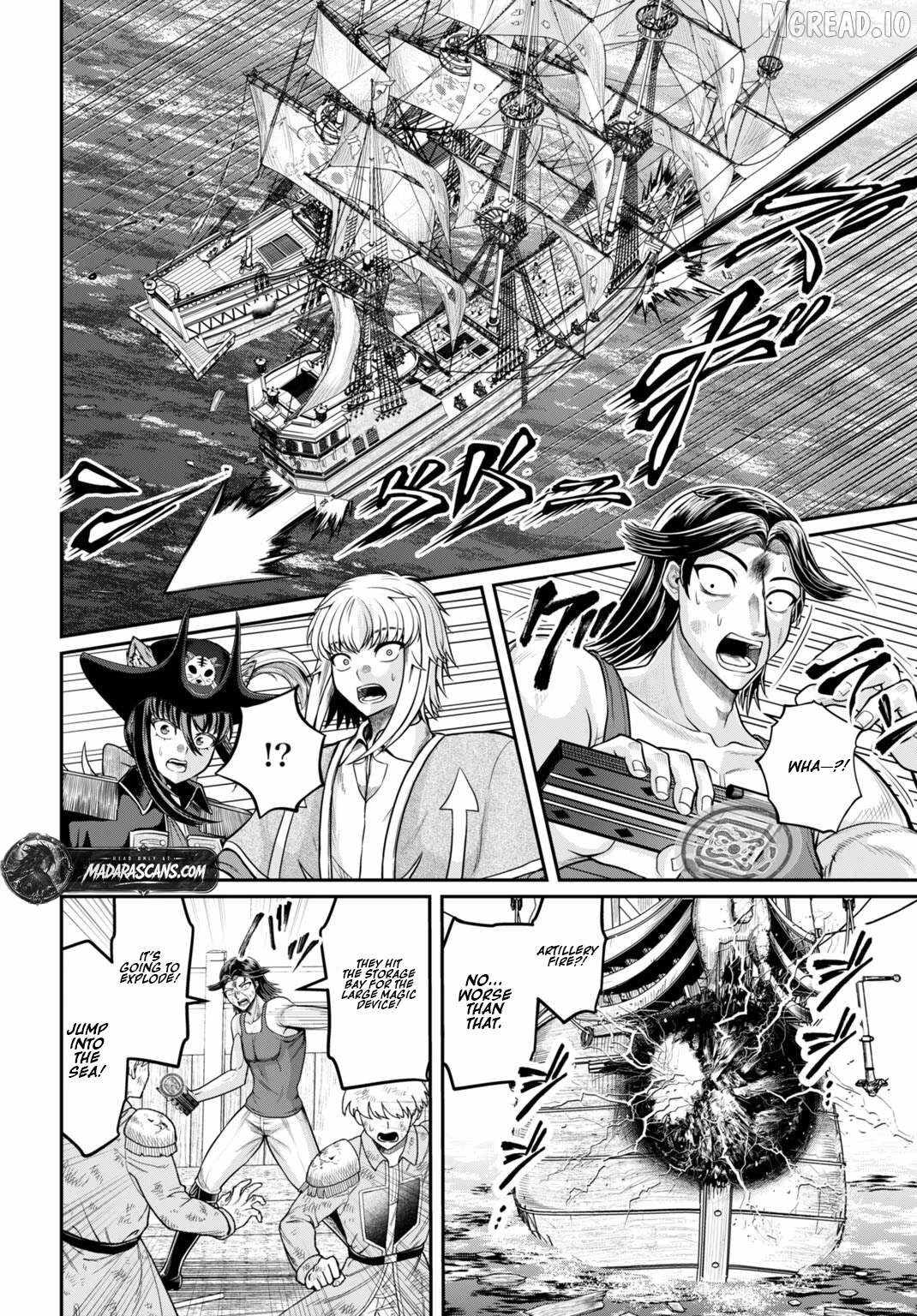 Suterare Ouji no Saikyou Ikada Kokka Ch.11-1 p4