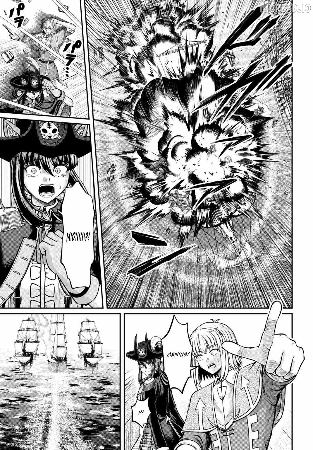 Suterare Ouji no Saikyou Ikada Kokka Ch.11-1 p5