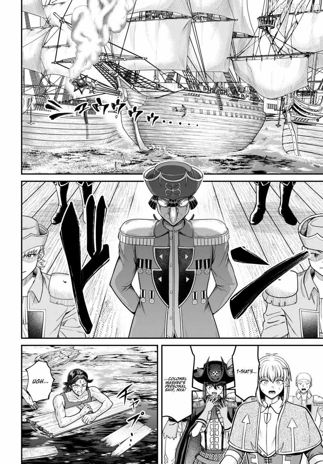 Suterare Ouji no Saikyou Ikada Kokka Ch.11-1 p6