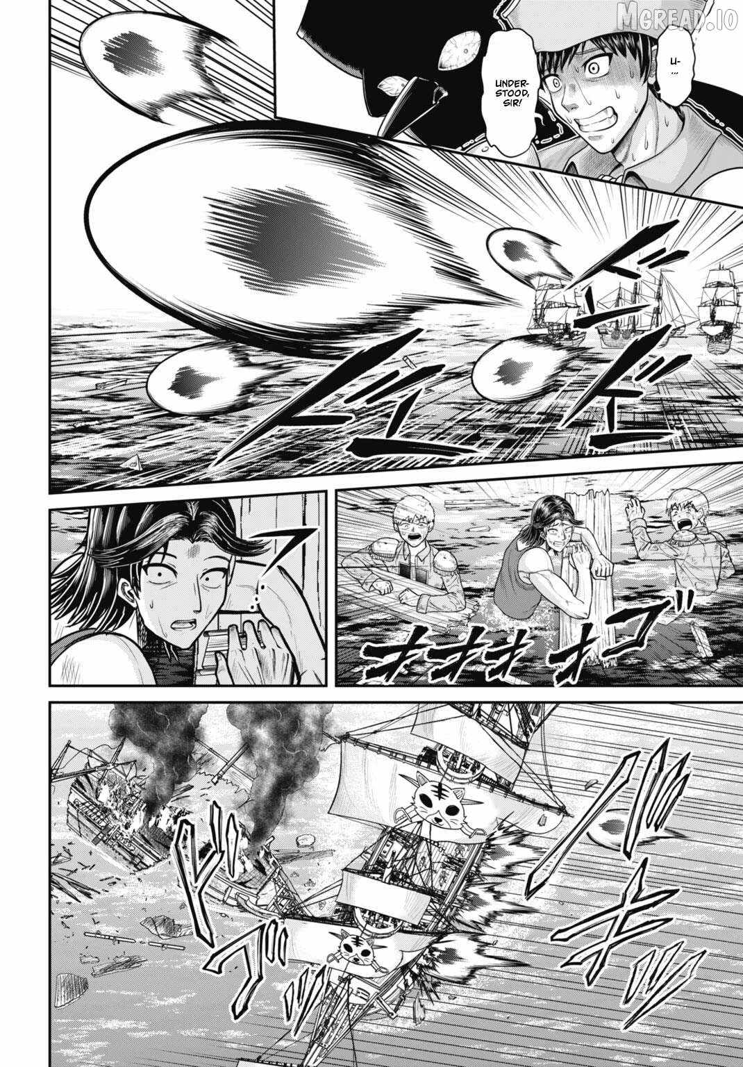 Suterare Ouji no Saikyou Ikada Kokka Ch.11-1 p8