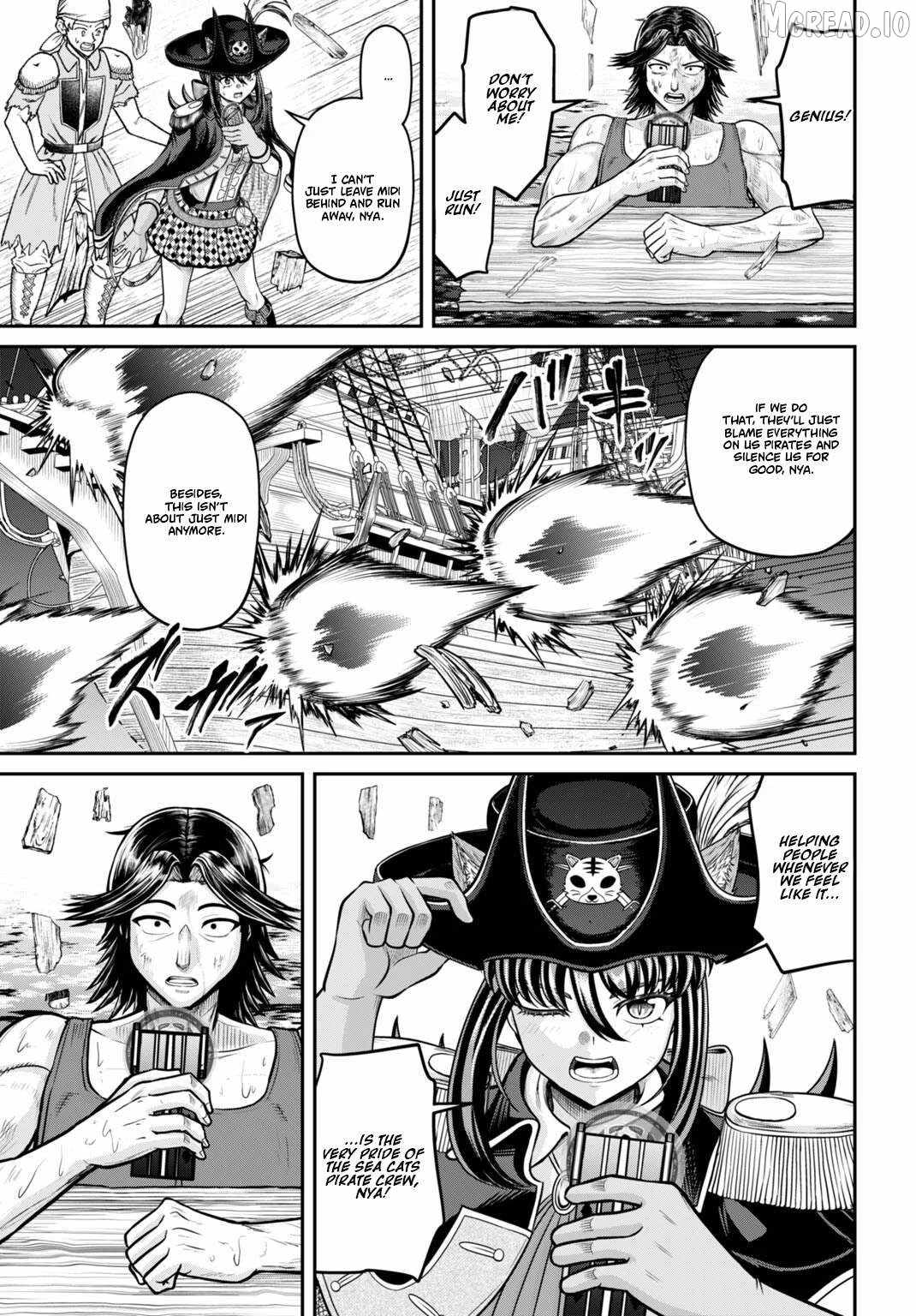 Suterare Ouji no Saikyou Ikada Kokka Ch.11-1 p9