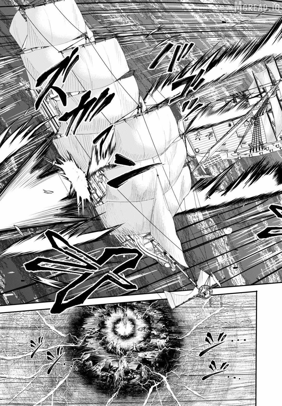 Suterare Ouji no Saikyou Ikada Kokka Ch.11-2 p13