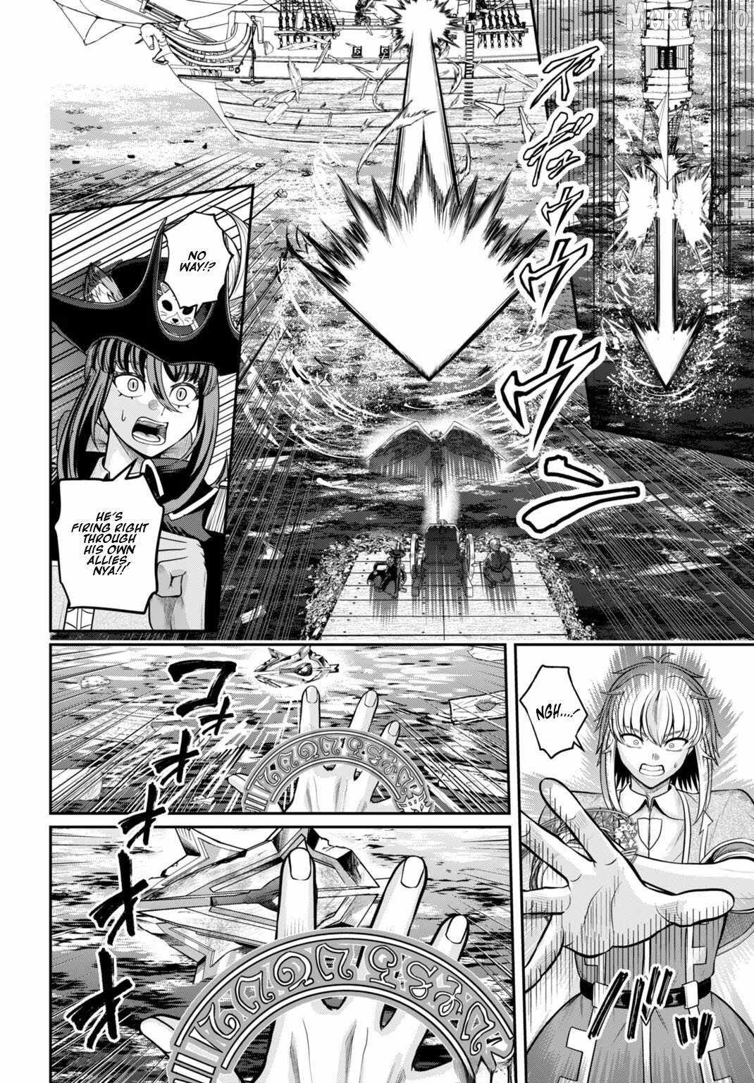 Suterare Ouji no Saikyou Ikada Kokka Ch.11-2 p8