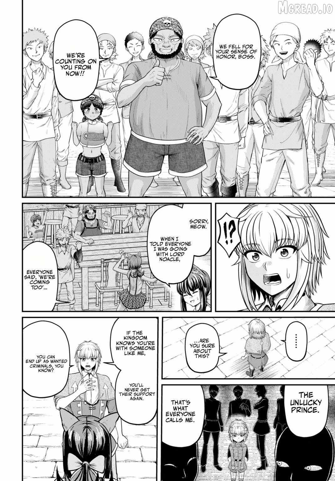 Suterare Ouji no Saikyou Ikada Kokka Ch.12-1 p5