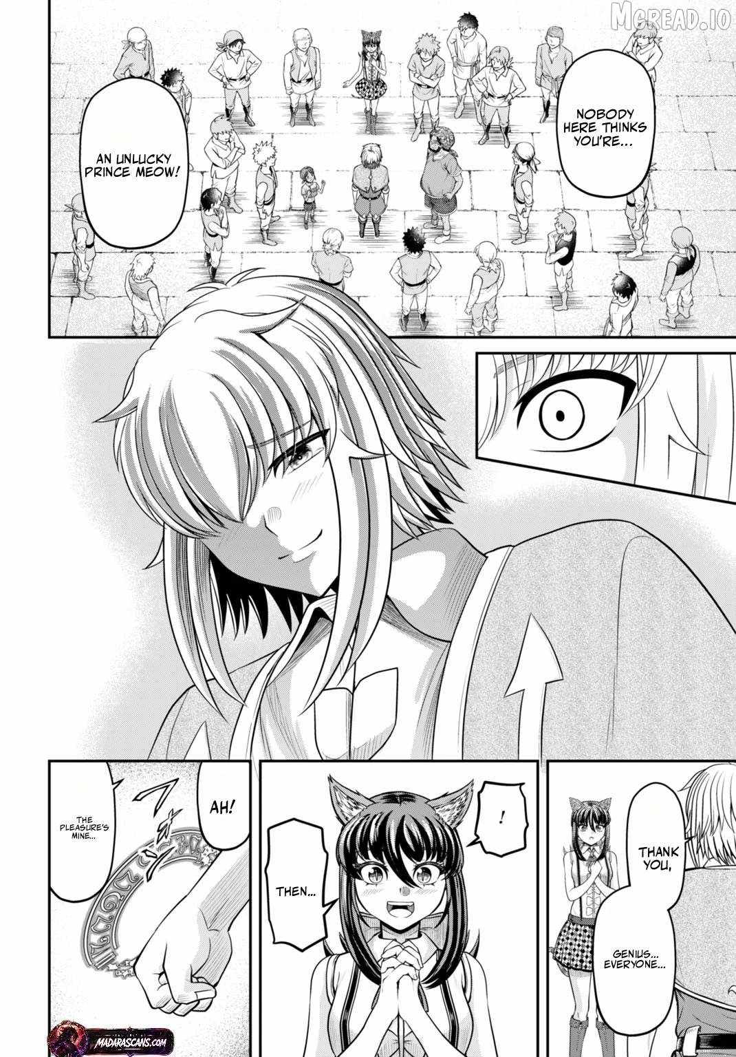 Suterare Ouji no Saikyou Ikada Kokka Ch.12-1 p6