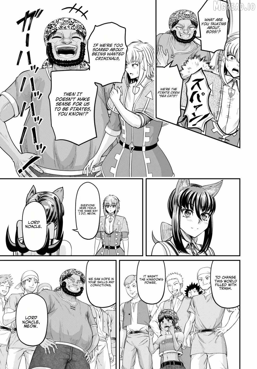 Suterare Ouji no Saikyou Ikada Kokka Ch.12-2 p5