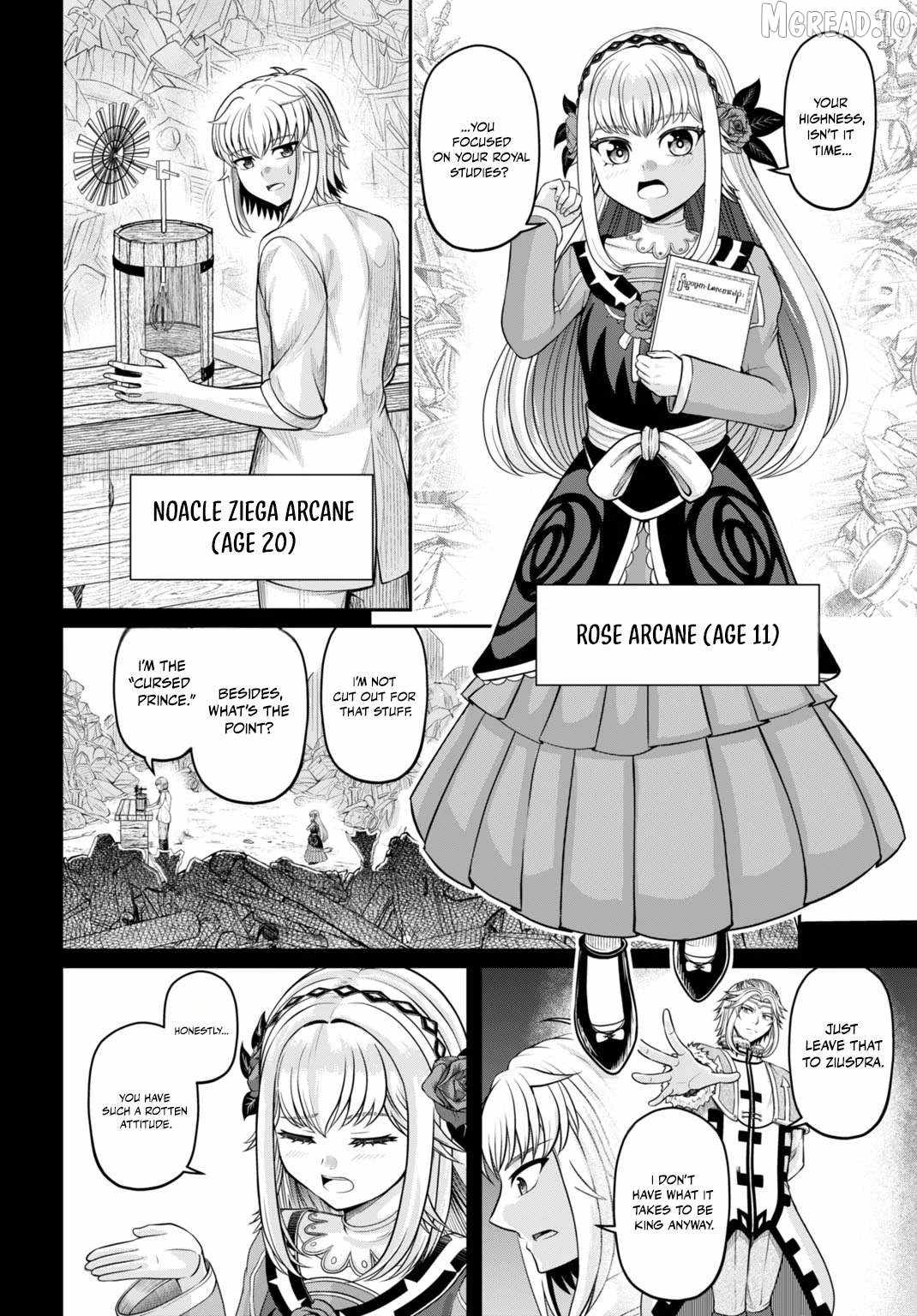 Suterare Ouji no Saikyou Ikada Kokka Ch.13-1 p2