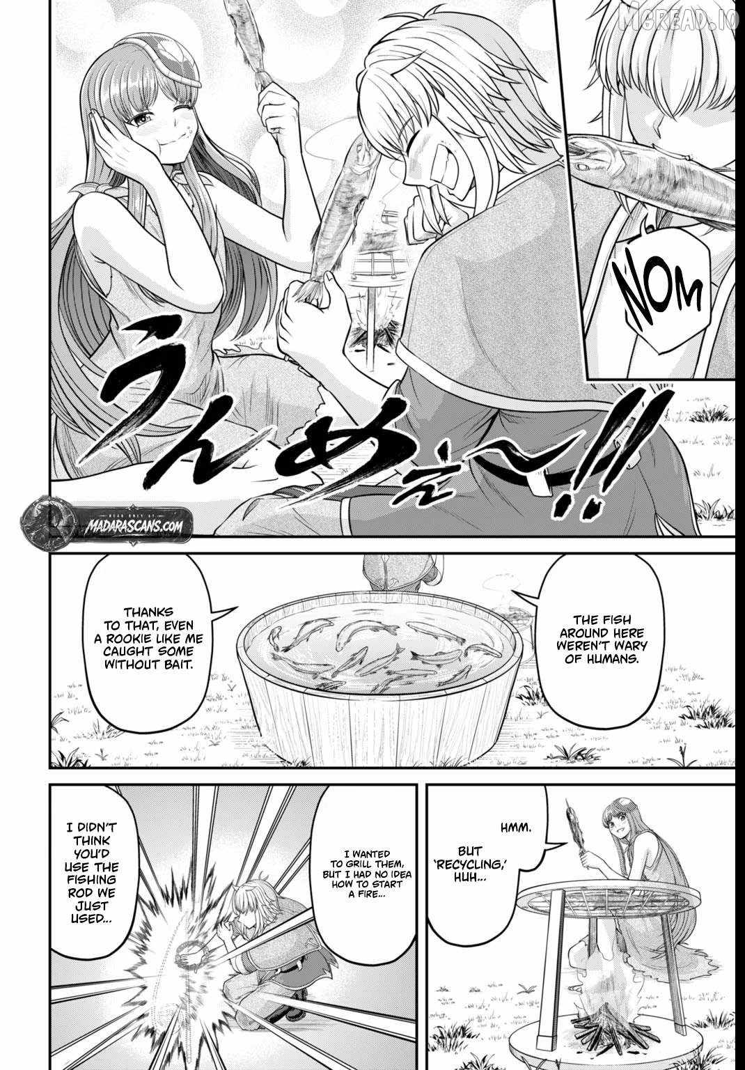 Suterare Ouji no Saikyou Ikada Kokka Ch.2-1 p16