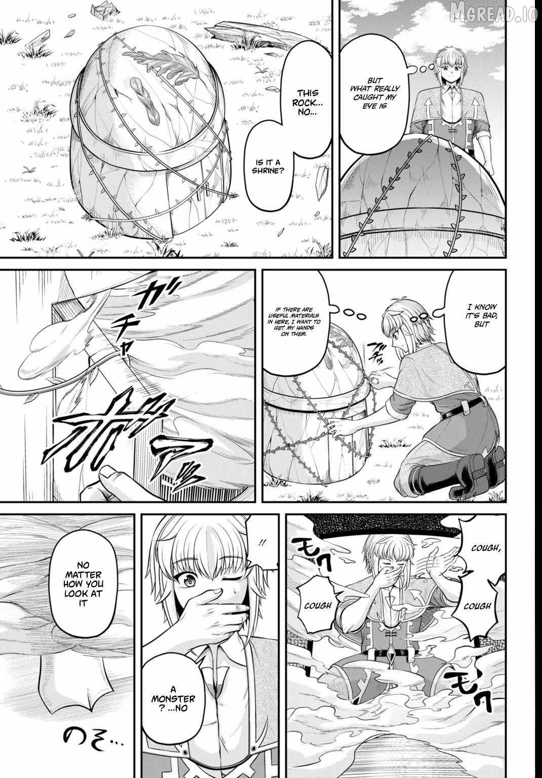 Suterare Ouji no Saikyou Ikada Kokka Ch.2-1 p5