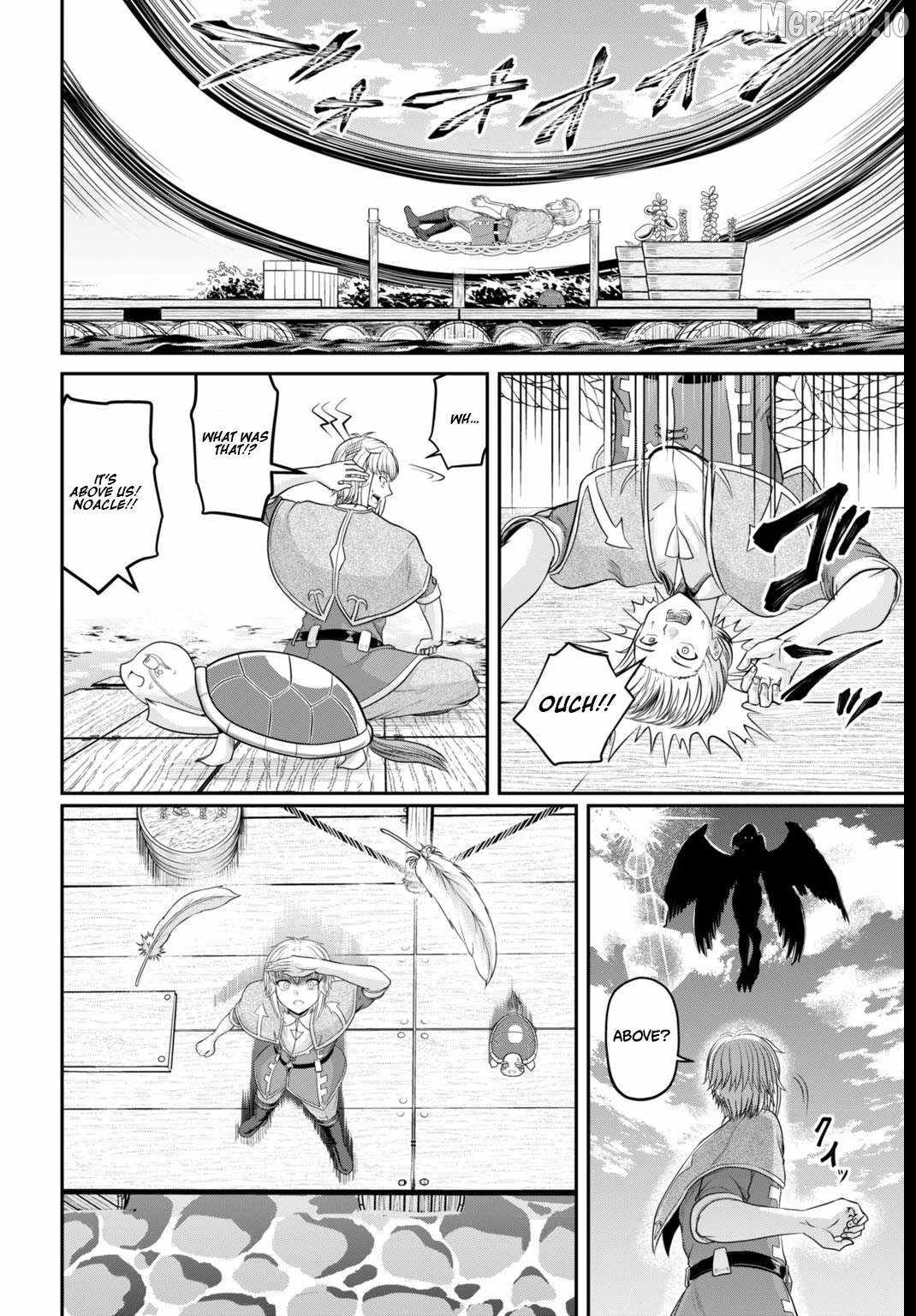 Suterare Ouji no Saikyou Ikada Kokka Ch.2-2 p15