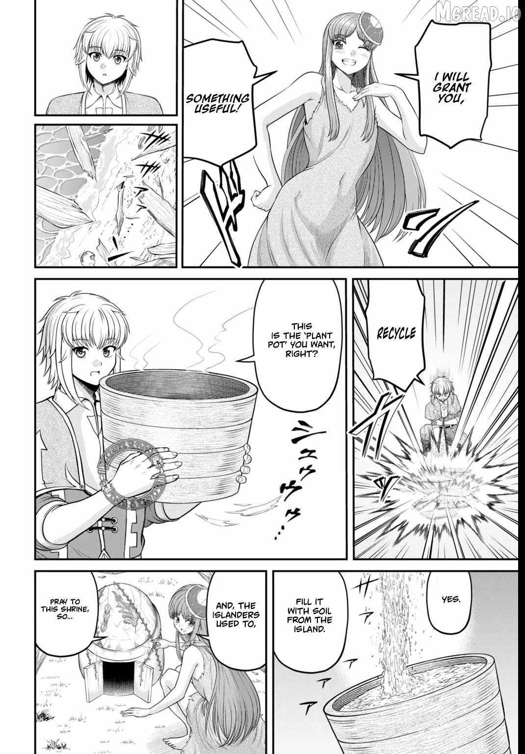 Suterare Ouji no Saikyou Ikada Kokka Ch.2-2 p3