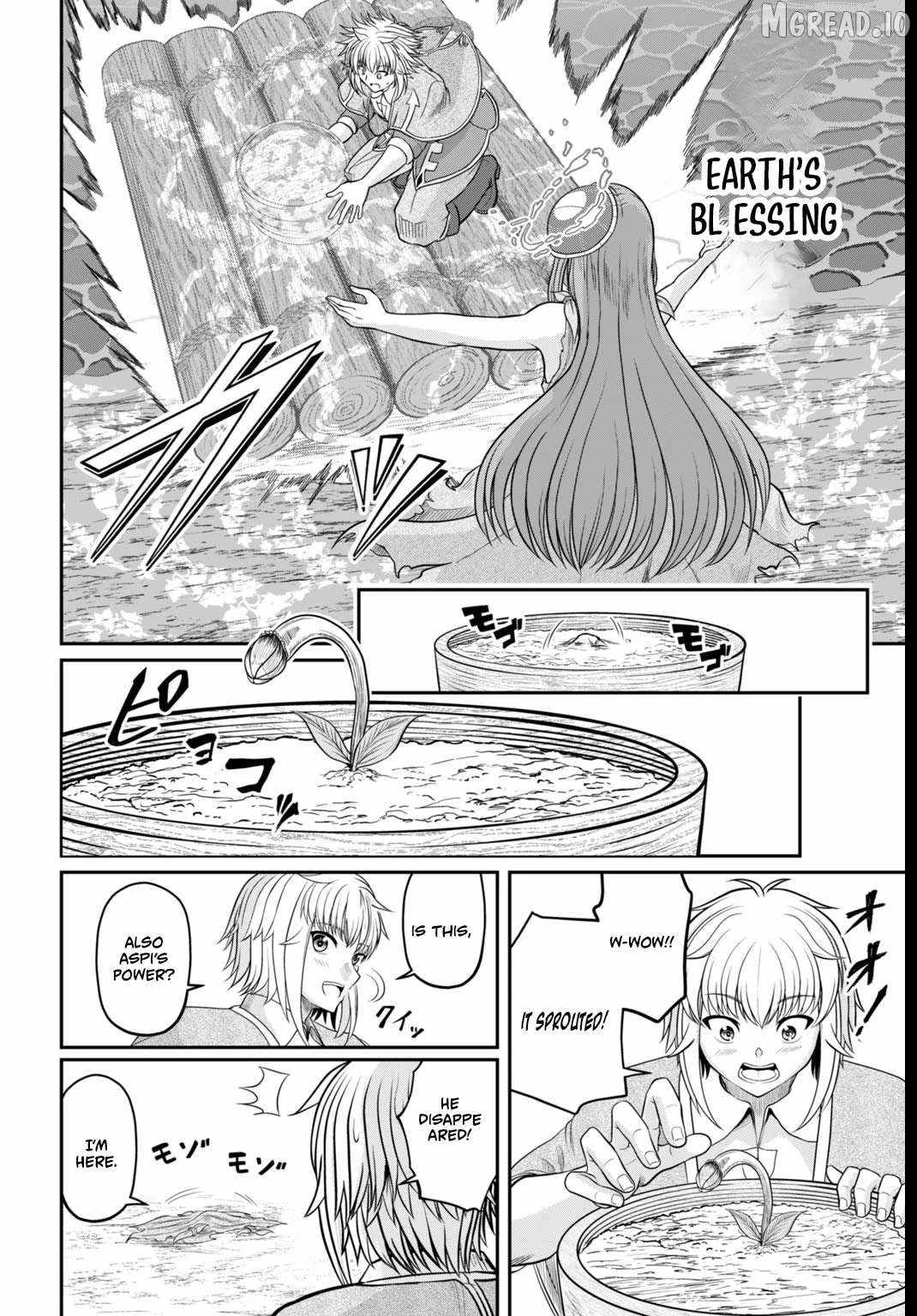 Suterare Ouji no Saikyou Ikada Kokka Ch.2-2 p5
