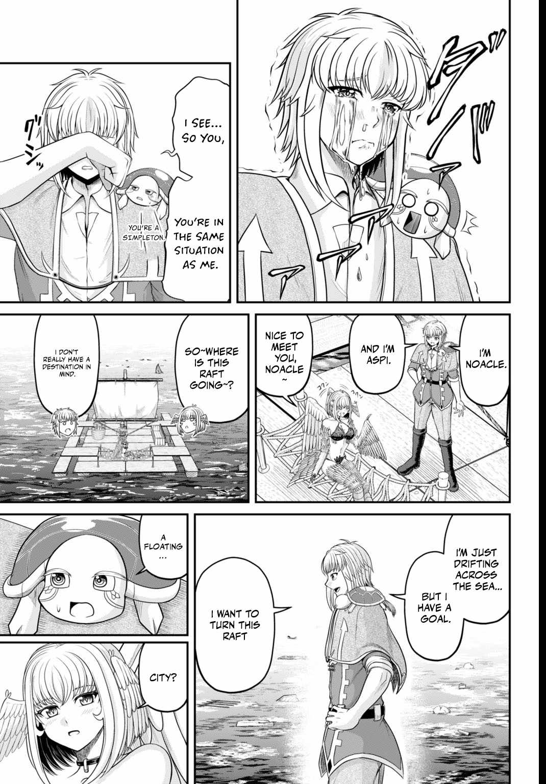 Suterare Ouji no Saikyou Ikada Kokka Ch.3-1 p9