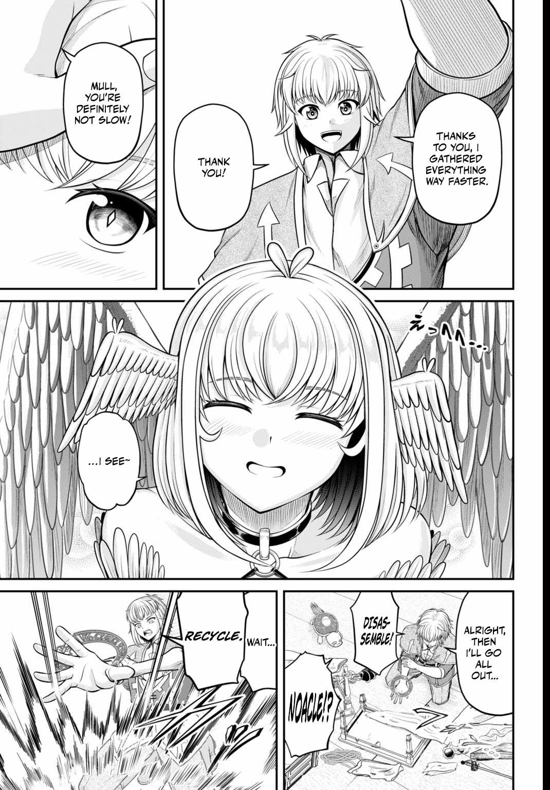 Suterare Ouji no Saikyou Ikada Kokka Ch.3-2 p2