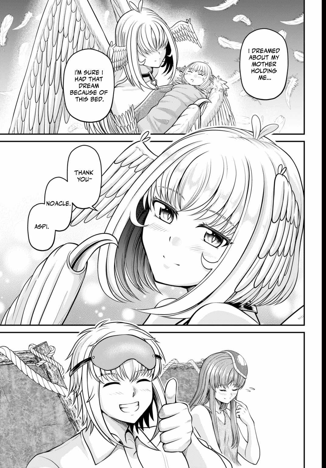 Suterare Ouji no Saikyou Ikada Kokka Ch.3-2 p12