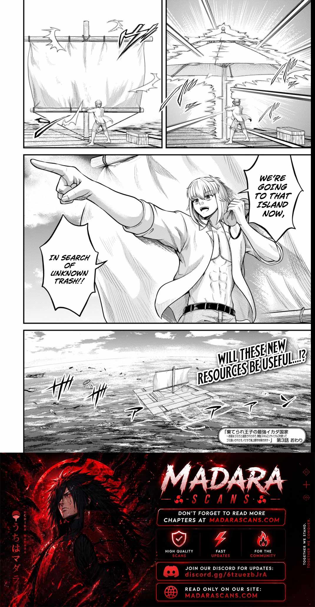 Suterare Ouji no Saikyou Ikada Kokka Ch.3-2 p15