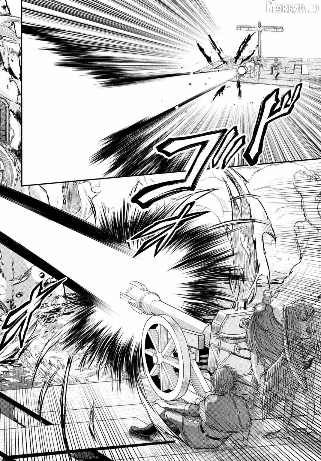 Suterare Ouji no Saikyou Ikada Kokka Ch.4-2 p2