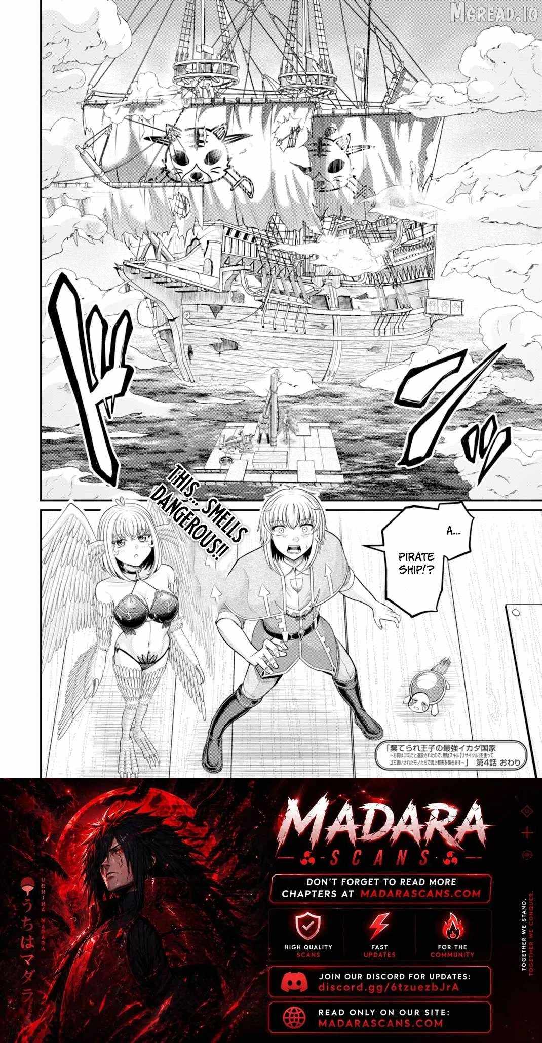 Suterare Ouji no Saikyou Ikada Kokka Ch.4-2 p12