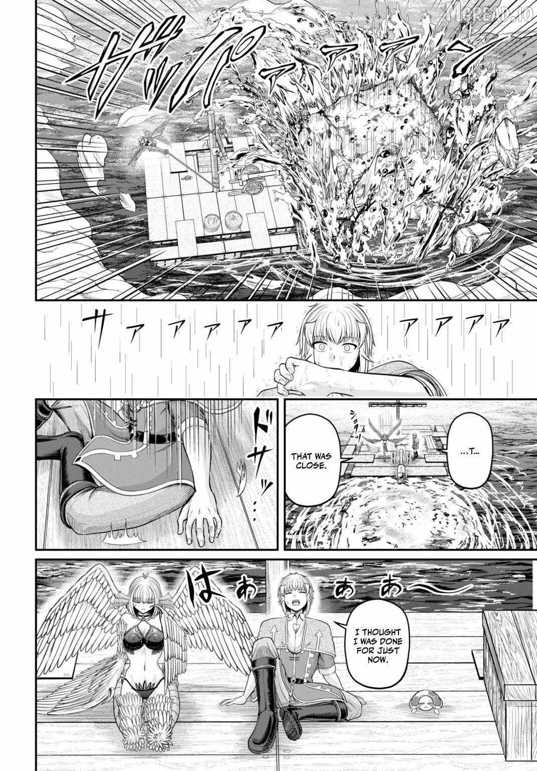 Suterare Ouji no Saikyou Ikada Kokka Ch.4-2 p6
