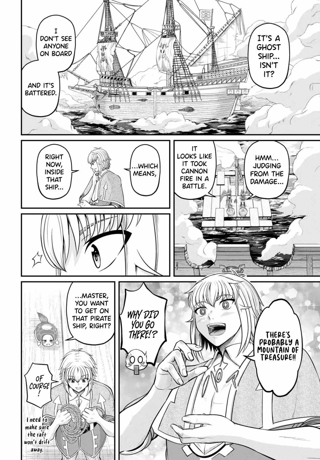 Suterare Ouji no Saikyou Ikada Kokka Ch.5-1 p2