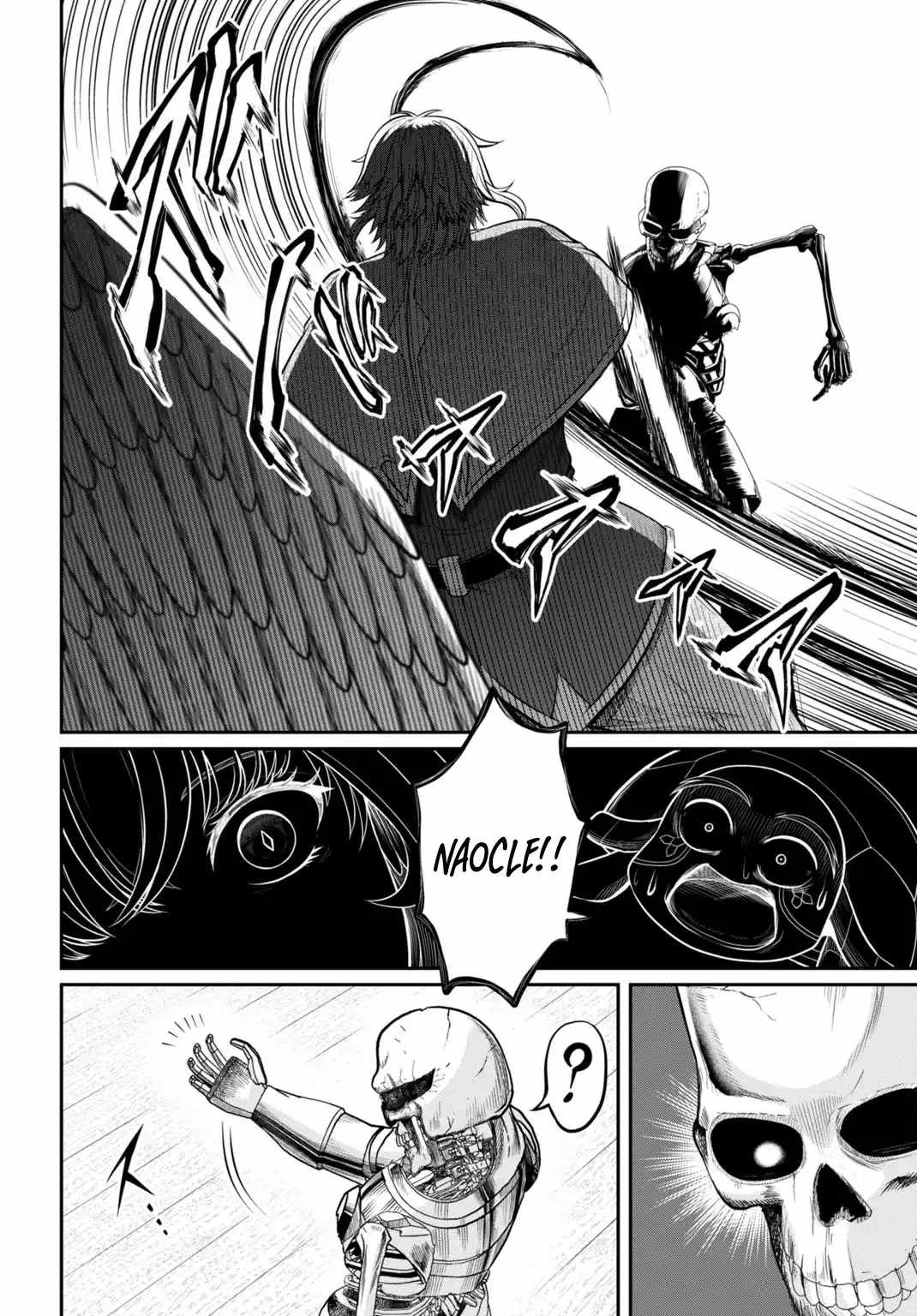 Suterare Ouji no Saikyou Ikada Kokka Ch.5-2 p4