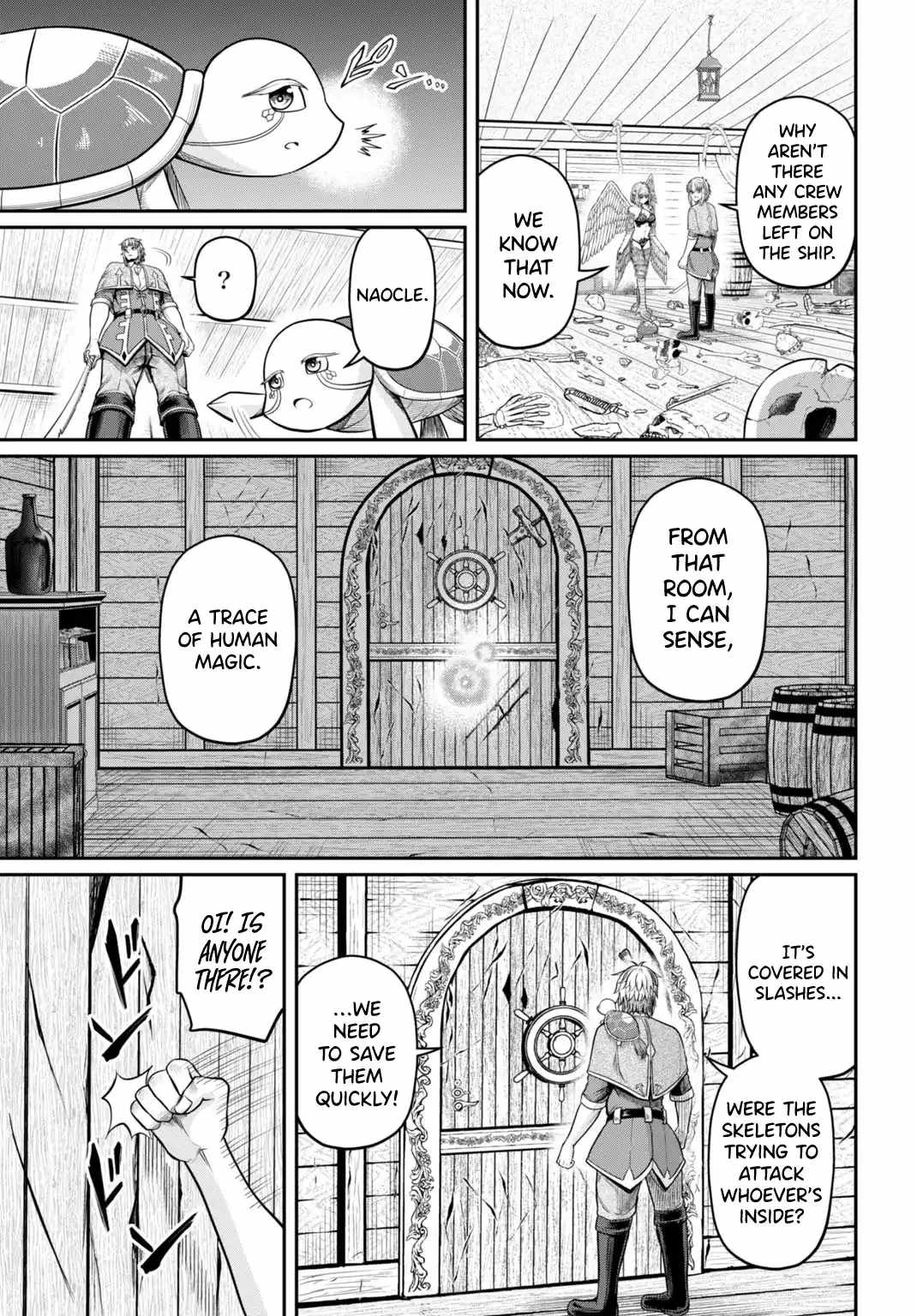 Suterare Ouji no Saikyou Ikada Kokka Ch.5-2 p7