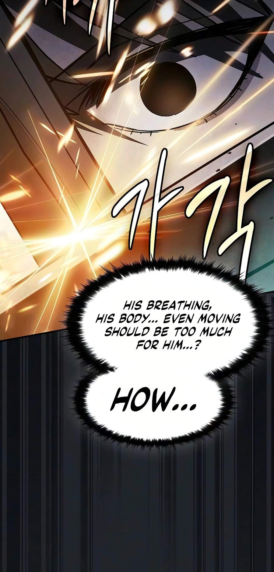 Sword-Devouring Swordmaster Ch.31 p15