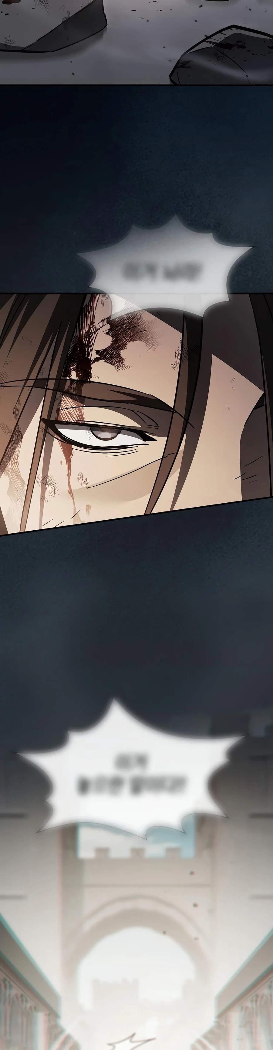 Sword-Devouring Swordmaster Ch.37 p15