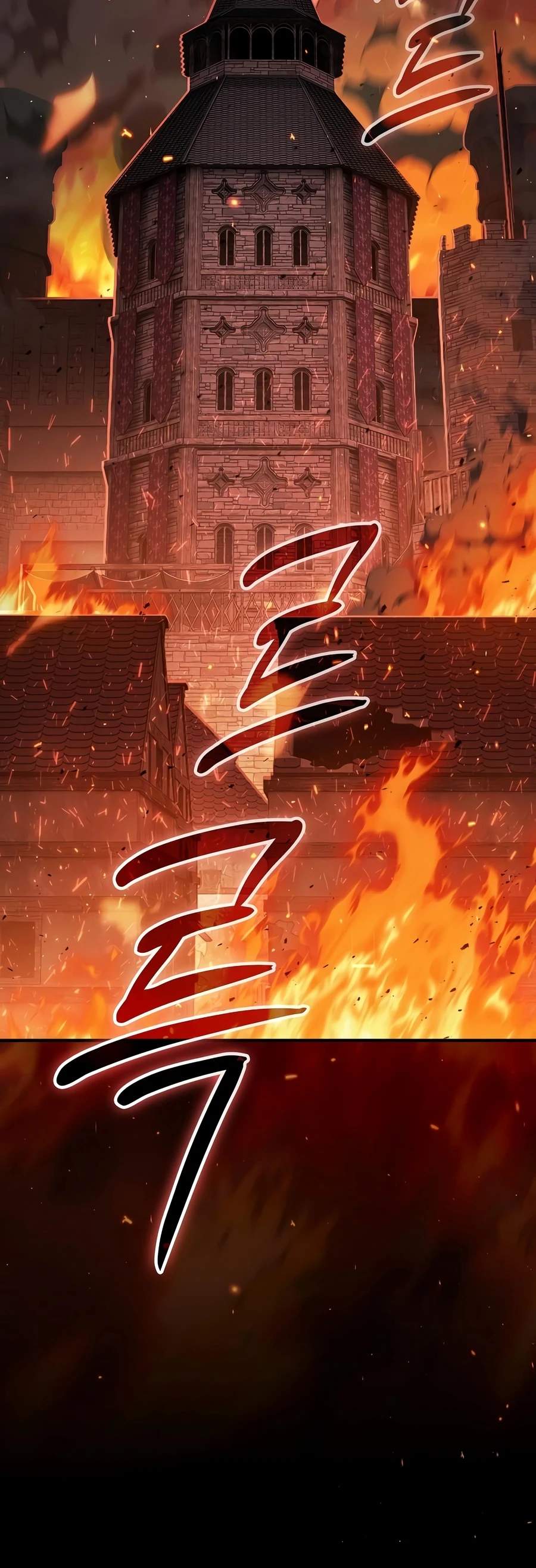 Sword-Devouring Swordmaster Ch.37 p7