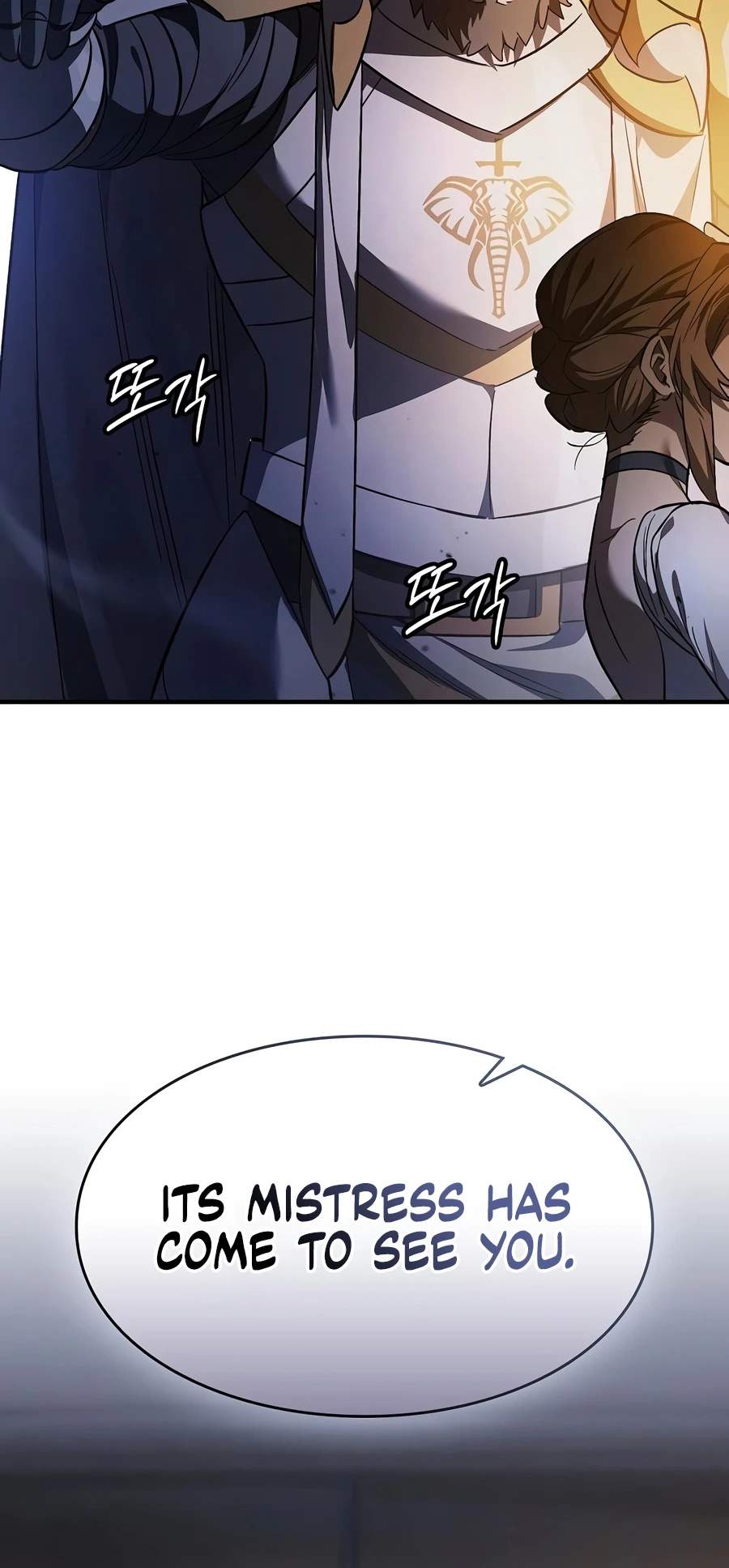 Sword-Devouring Swordmaster Ch.39 p19