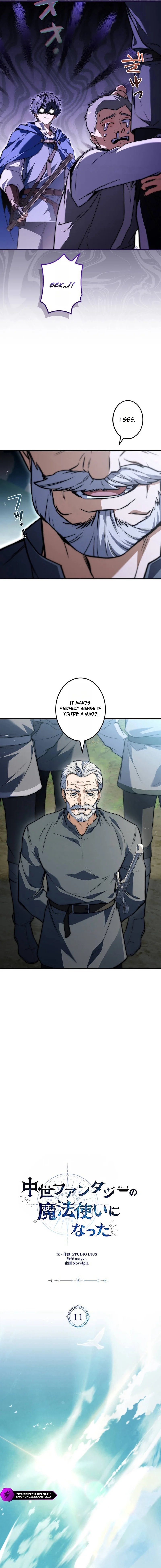 I Became a Mage in a Medieval Fantasy World Ch.11 p3