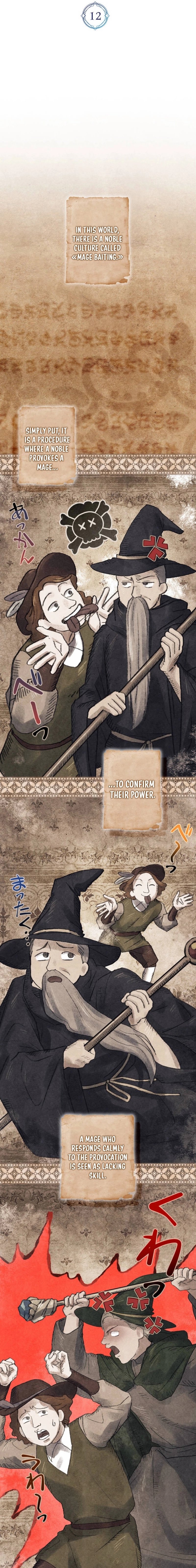 I Became a Mage in a Medieval Fantasy World Ch.12 p7