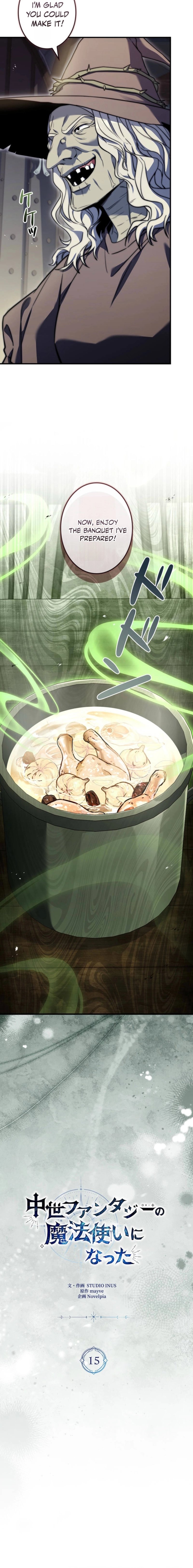 I Became a Mage in a Medieval Fantasy World Ch.15 p4