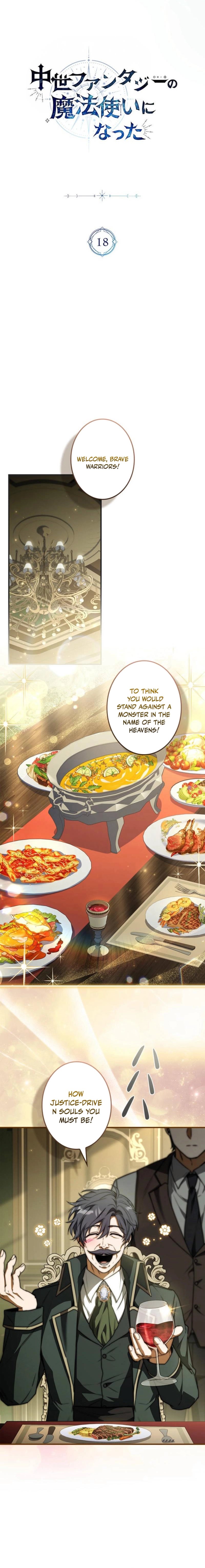I Became a Mage in a Medieval Fantasy World Ch.18 p6