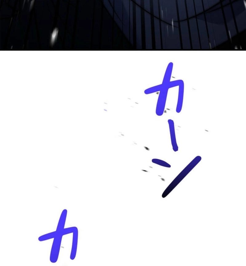 I Became a Mage in a Medieval Fantasy World Ch.3 p70
