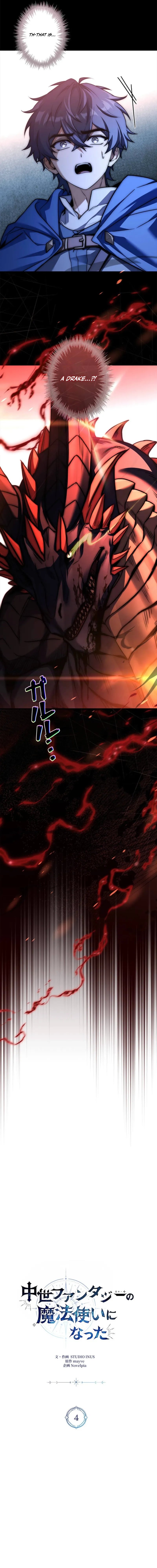 I Became a Mage in a Medieval Fantasy World Ch.4 p14