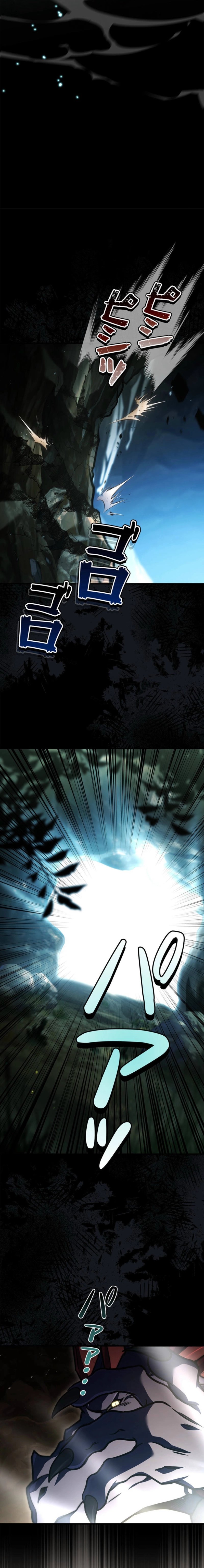 I Became a Mage in a Medieval Fantasy World Ch.6 p23