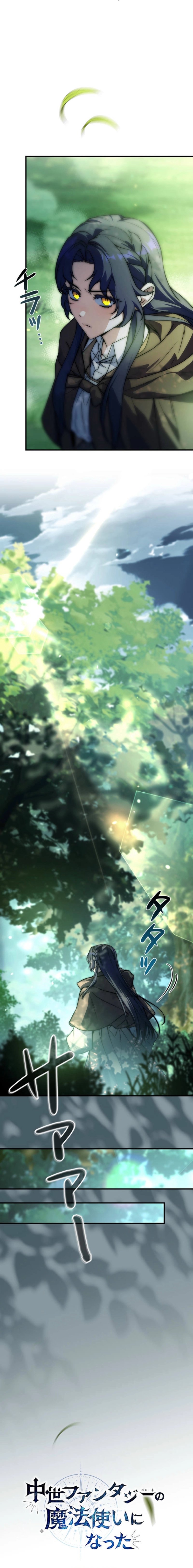 I Became a Mage in a Medieval Fantasy World Ch.6 p10