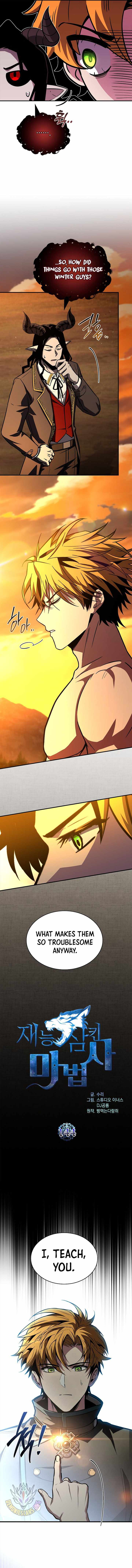 Talent-Swallowing Magician Ch.144 p5