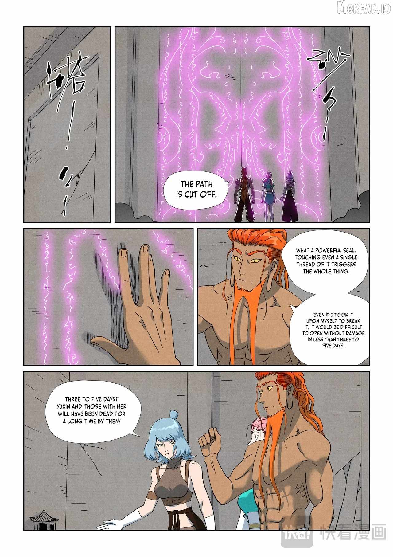 Tales of Demons and Gods Ch.518-6 p3
