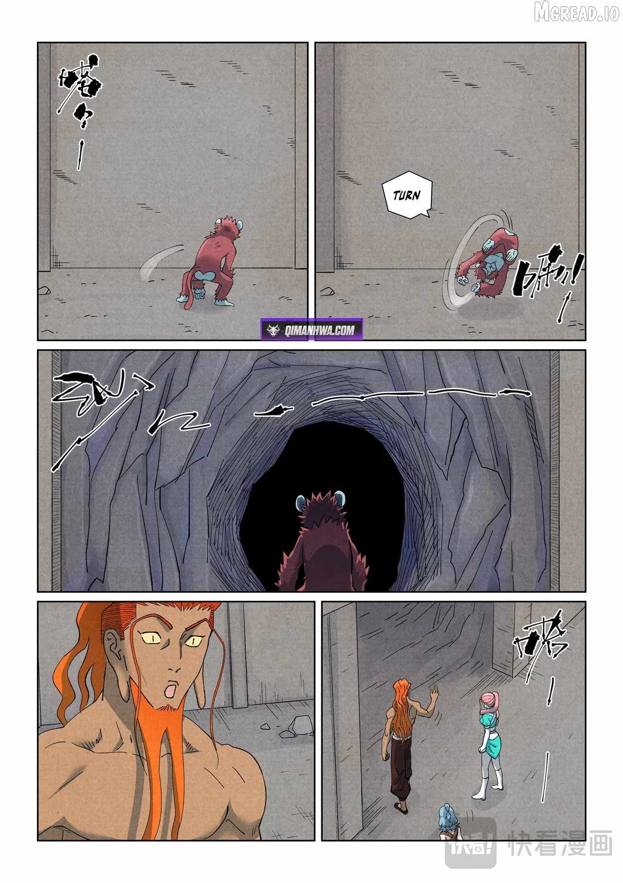 Tales of Demons and Gods Ch.518-6 p6