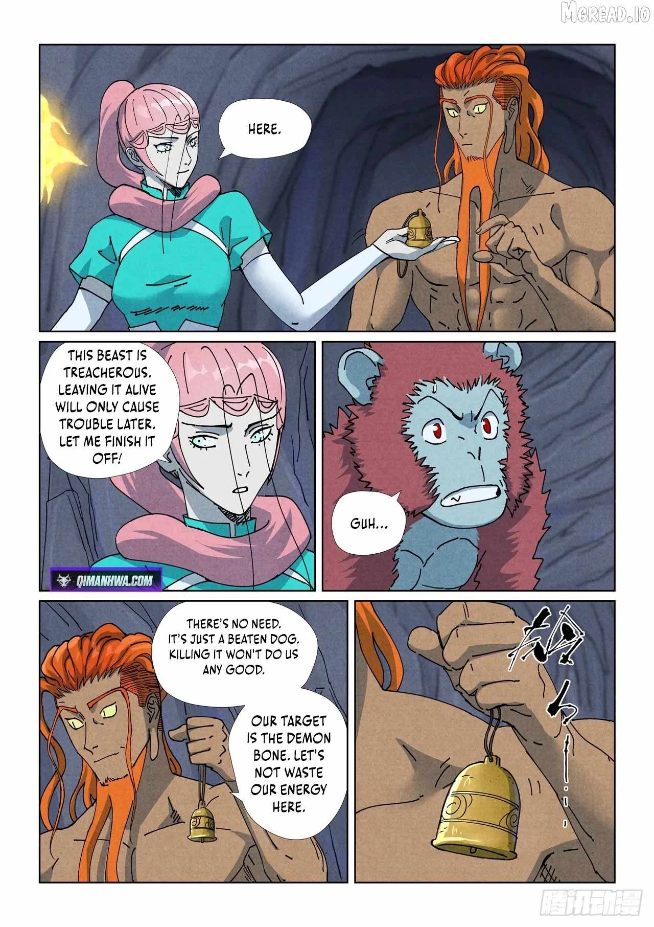 Tales of Demons and Gods Ch.519-6 p3