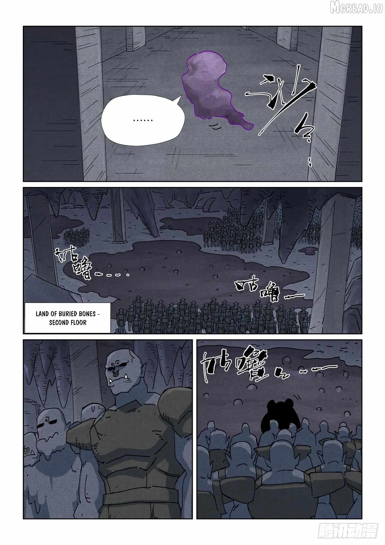 Tales of Demons and Gods Ch.519-6 p7