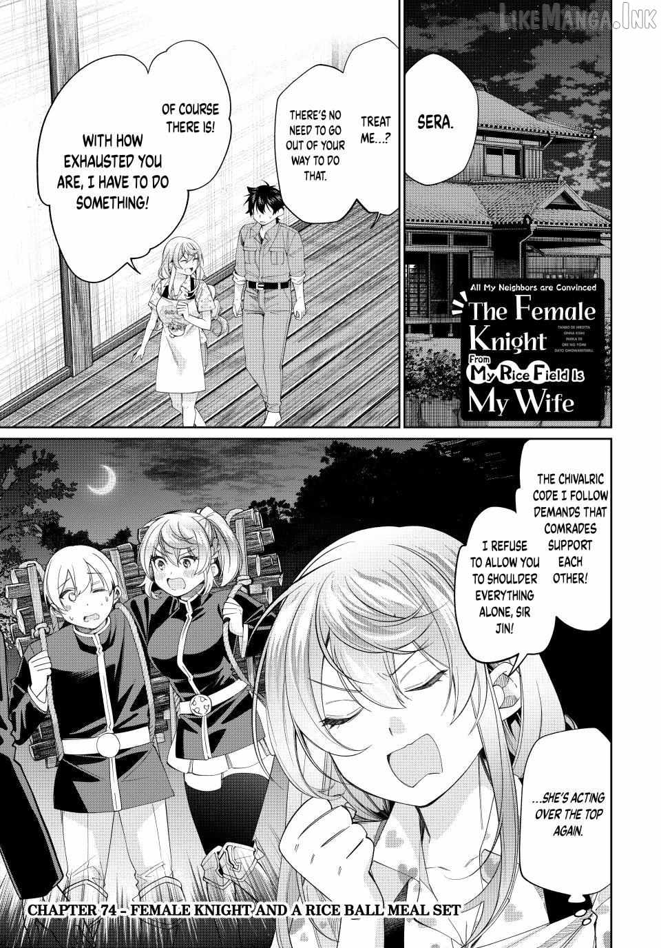 I Found a Female Knight in a Rice Field, in the Countryside They Think She’s My Wife Ch.74 p1