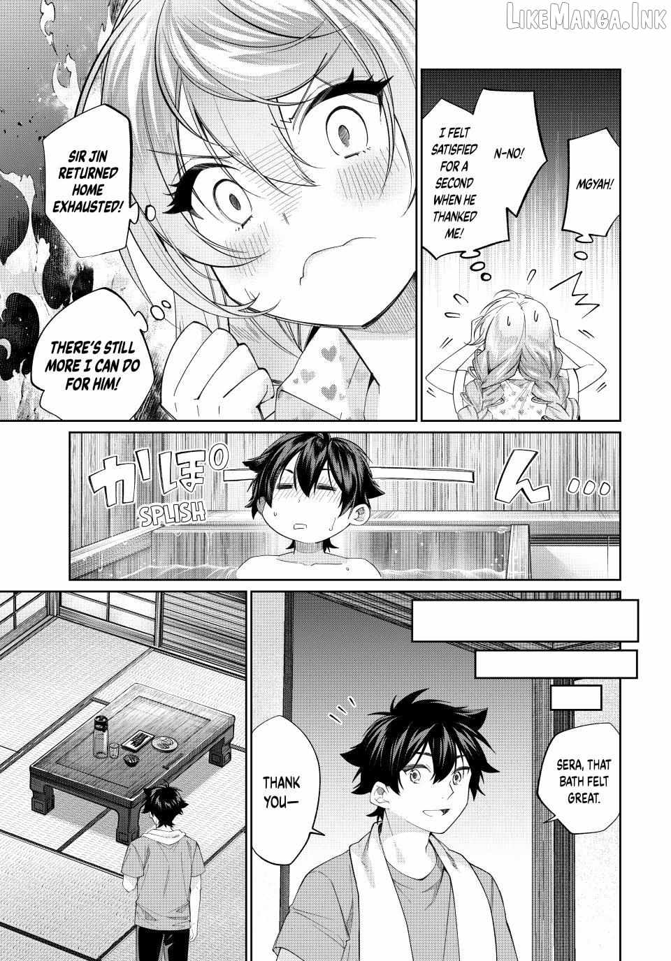 I Found a Female Knight in a Rice Field, in the Countryside They Think She’s My Wife Ch.74 p5