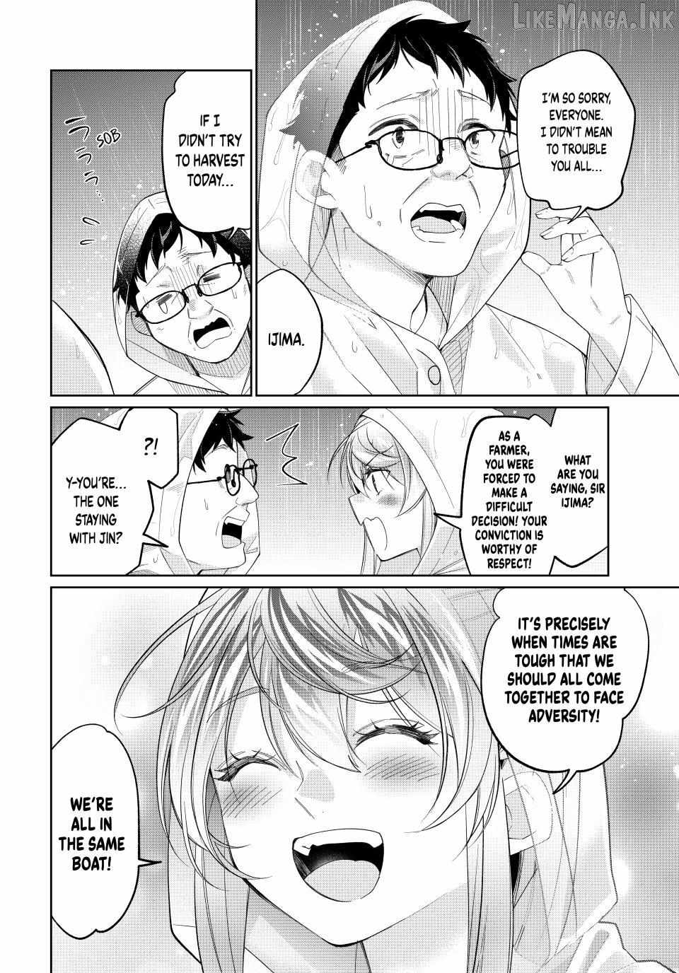 I Found a Female Knight in a Rice Field, in the Countryside They Think She’s My Wife Ch.75 p14