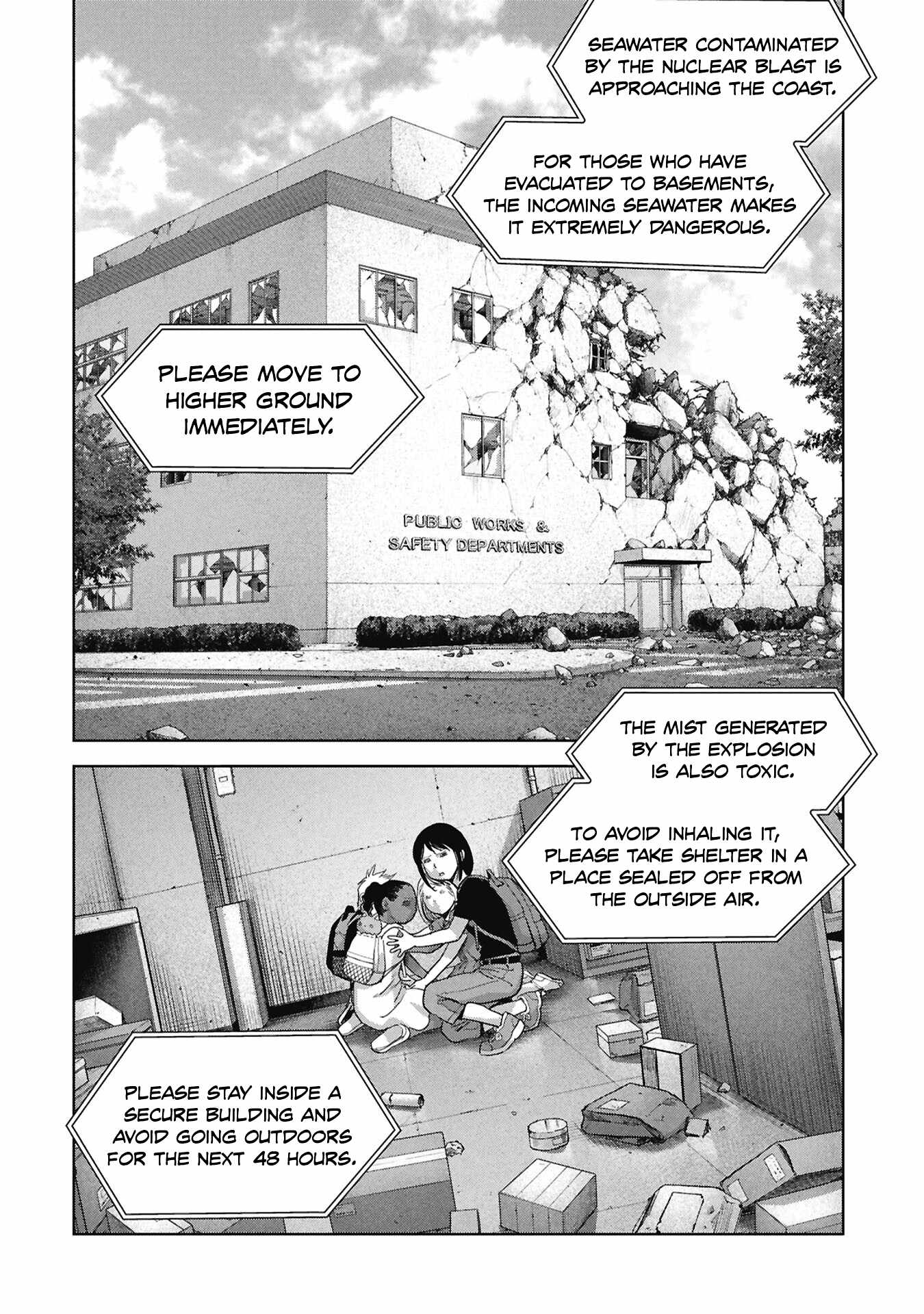 Task Force for Paranormal Disaster Management Ch.73 p15