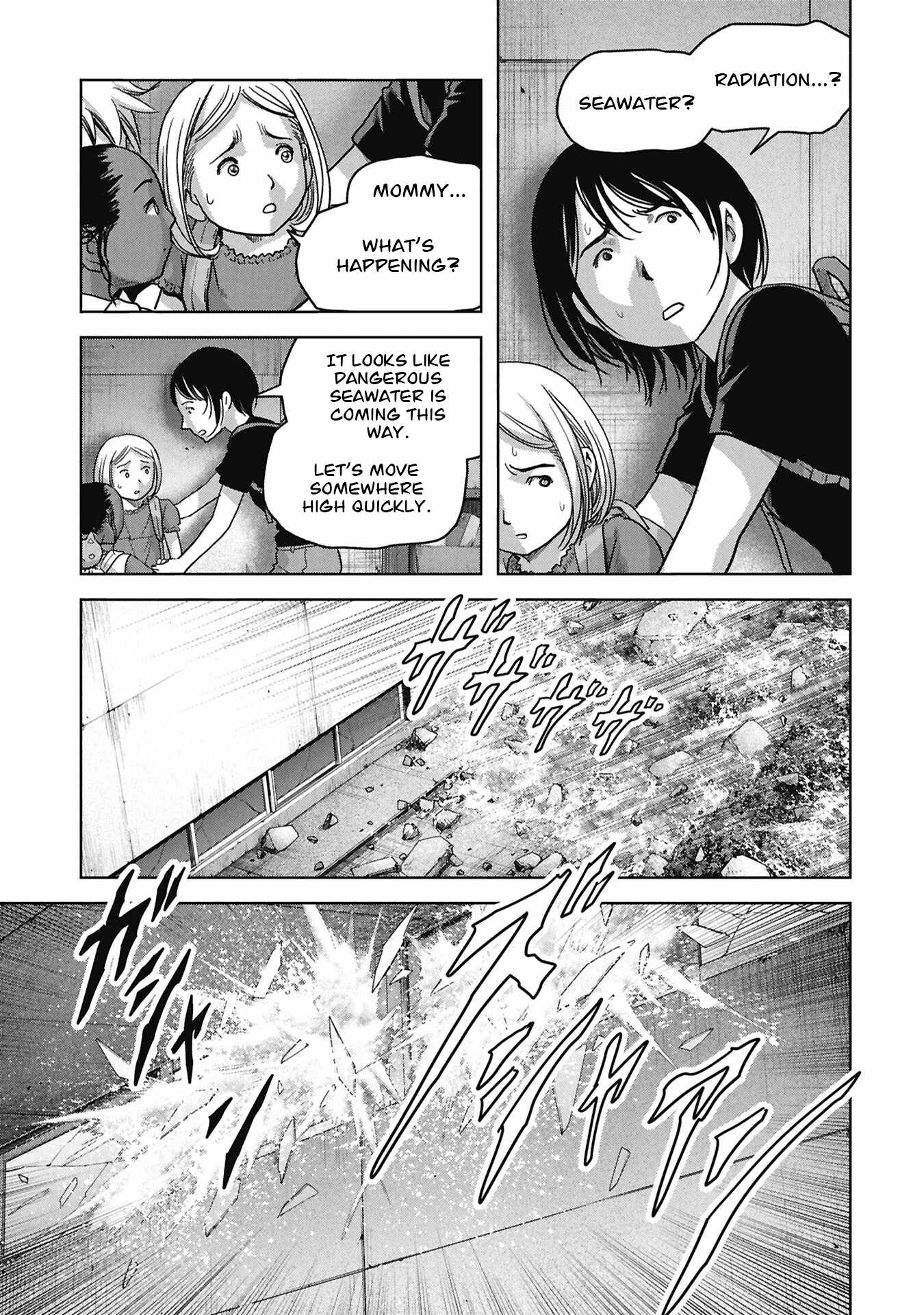 Task Force for Paranormal Disaster Management Ch.73 p16