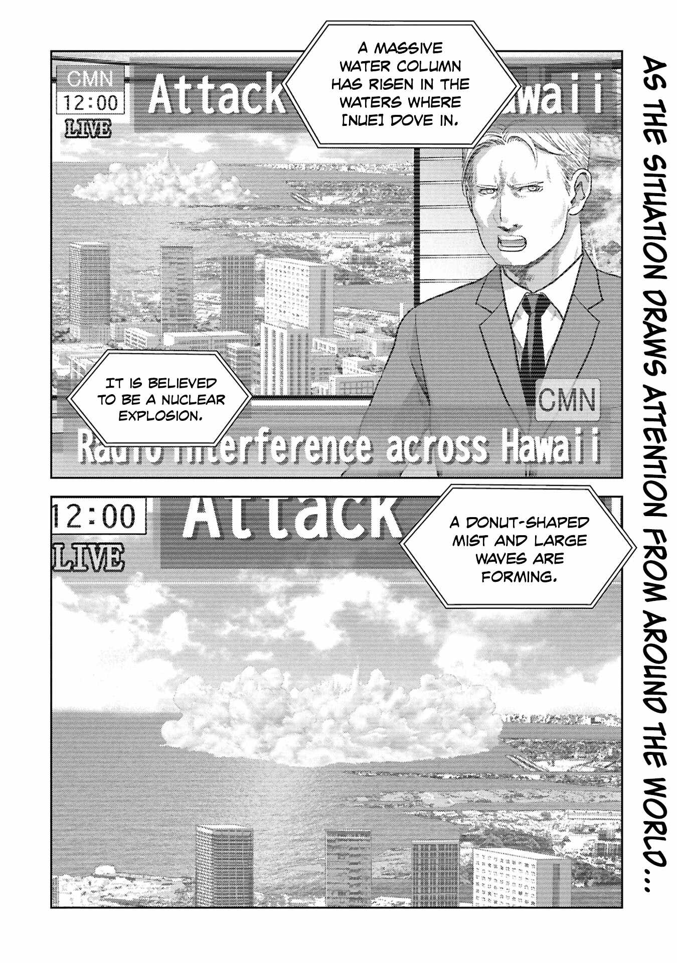 Task Force for Paranormal Disaster Management Ch.73 p3